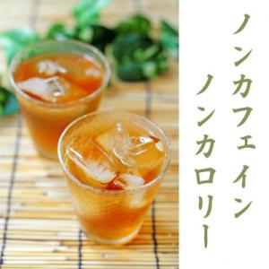 ふるさと納税 鴻巣市 まる粒麦茶 15袋入×1...の詳細画像3