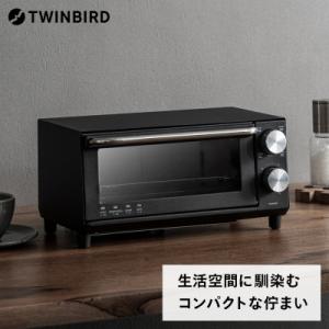 ふるさと納税 燕市 ツインバード オーブントース...の商品画像
