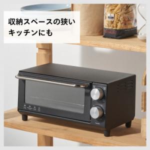 ふるさと納税 燕市 ツインバード オーブントー...の詳細画像2