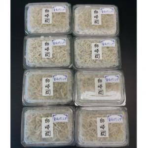 ふるさと納税 南知多町 訳あり カネ成の釜揚げ...の詳細画像2