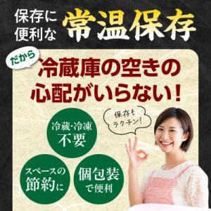 ふるさと納税 宮崎市 3種の鶏の炭火焼きセット...の詳細画像1