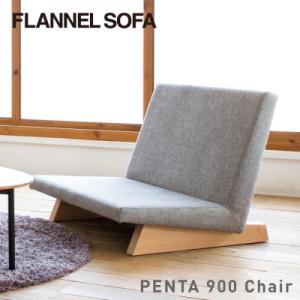 ふるさと納税 北名古屋市 【FLANNEL SO...の商品画像