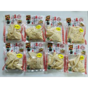 ふるさと納税 さつま町 【訳あり】たけのこ水煮　切り落としタイプ