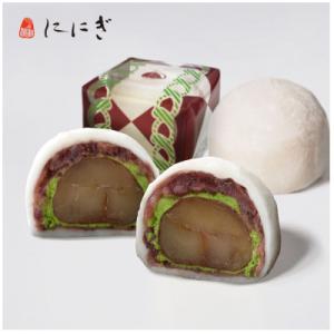 ふるさと納税 別海町 抹茶クリームと渋皮栗の福9個入