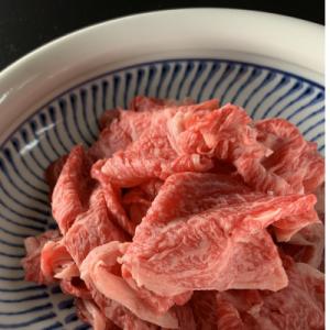 ふるさと納税 中山町 山形牛切り落とし1kg(500g×2パック)