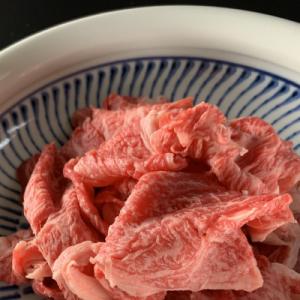 ふるさと納税 中山町 山形牛切り落とし500g
