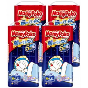 ふるさと納税 棚倉町 マミーポコパンツ夜用 Lサイズ 32枚×4袋