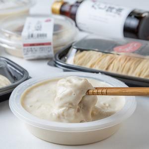 ふるさと納税 茨木市 伏見屋湯葉づくしセットの詳細画像2