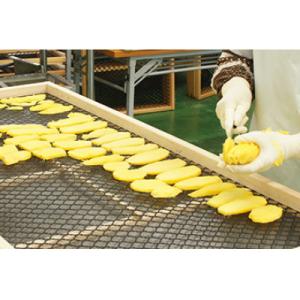 ふるさと納税 山元町 干芋 詰め合わせ120g...の詳細画像2