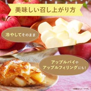 ふるさと納税 中野市 【先行受付】長野県産 サ...の詳細画像3