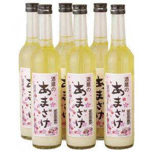 ふるさと納税 佐世保市 お子様にもおすすめの米麹...の商品画像