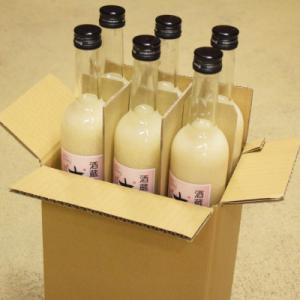 ふるさと納税 佐世保市 お子様にもおすすめの米...の詳細画像1