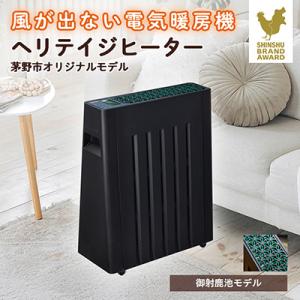 ナカトミ （法人限定）ナカトミ 除湿機 DM-15 キャスター付除湿器