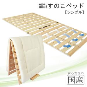 バルミューダ 寝室暖房 SmartHeater2（スマートヒーター2）Standard