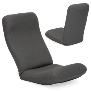 ふるさと納税 坂戸市 産学連携　リラックス座椅子5ーM　グレー