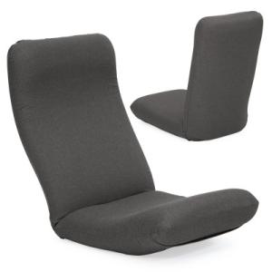 ふるさと納税 坂戸市 産学連携　リラックス座椅子5ーL　グレー