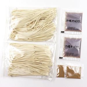 ふるさと納税 与那原町 八重山そば 半生麺 2...の詳細画像2