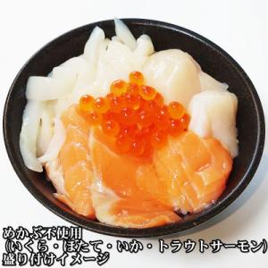ふるさと納税 宮古市 瓶ドン めかぶ不使用 3...の詳細画像2