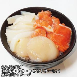 ふるさと納税 宮古市 瓶ドン めかぶ不使用 3...の詳細画像3