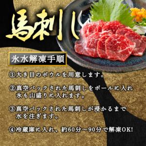 ふるさと納税 阿蘇市 【熊本 と畜】 国産上赤...の詳細画像2