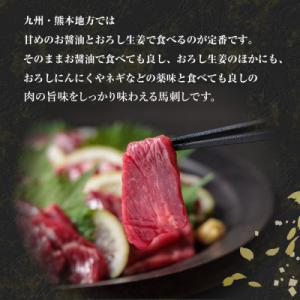 ふるさと納税 阿蘇市 【熊本 と畜】 国産上赤...の詳細画像3