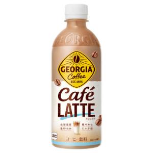 ふるさと納税 砺波市 ジョージアカフェラッテ500mlPET×24本