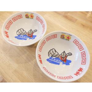 ふるさと納税 須賀川市 須賀川市オリジナルウルトラマンラーメンどんぶり2個セット