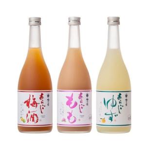 ふるさと納税 葛城市 大人気リキュールの3本セット SG-45(あらごし梅酒・もも・ゆず720mL各...