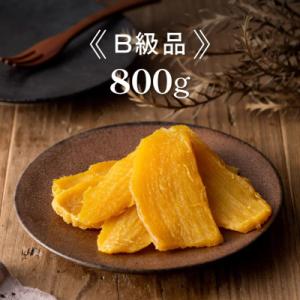 ふるさと納税 つくばみらい市 茨城県産 紅はるか...の商品画像