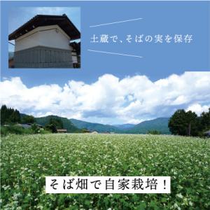 ふるさと納税 飛騨市 【無地のし付き】純飛騨産...の詳細画像1