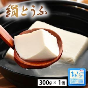 ふるさと納税 越前町 国産大豆とうふ がんも ...の詳細画像2