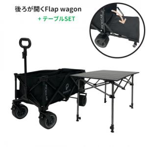 ふるさと納税 木曽岬町 折り畳み式　後ろが開く耐荷重200kg 極太タイヤのアウトドアキャリーワゴン...