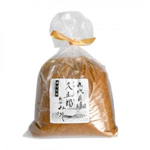 ふるさと納税 最上町 【山形県最上町】手作り久...の詳細画像2