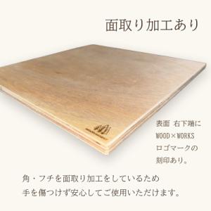 ふるさと納税 香芝市 体重計用の敷板(敷台) ...の詳細画像3