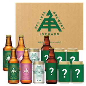 ふるさと納税 伊勢市 伊勢角屋麦酒 バラエティセットL(12本)1433