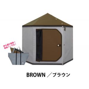 ふるさと納税 あま市 SHAOOON!