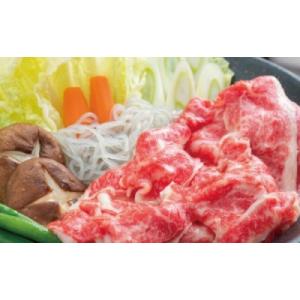 ふるさと納税 島原市 長崎県産牛 すき焼き肉 ...の詳細画像1