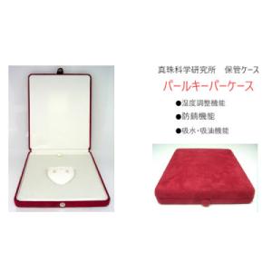 ふるさと納税 志摩市 老舗の真珠専門店・花珠鑑...の詳細画像3