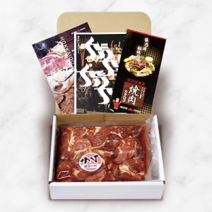 ふるさと納税 旭川市 日乃出ジンギスカン 食べ...の詳細画像2