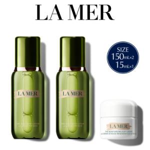 ふるさと納税 茨城県 ラ・メール ザ・ベストセラー コレクション MSC(化粧水150mL 2本+クリーム15mL 1個)