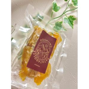 ふるさと納税 安中市 感動的な甘みとやわらかさ...の詳細画像3
