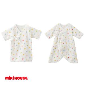 ふるさと納税 中間市 ミキハウス　ピュアベールどうぶつ柄フライス肌着2点セット(50cm)(中間市)