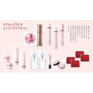 ふるさと納税 藤沢市 ヤクルト パラビオ エイジングケアセット