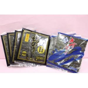 ふるさと納税 田原市 焼きずのり 2種(10枚入×各5袋)