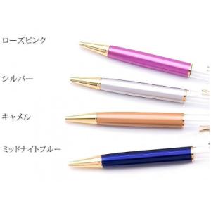 ふるさと納税 八王子市 【Art grace】...の詳細画像2