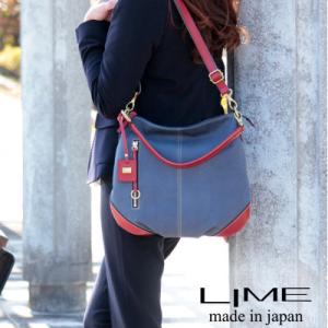 ふるさと納税 高松市 LIME(ライム)　デニムレザー　2wayショルダーバッグ　color:レッド