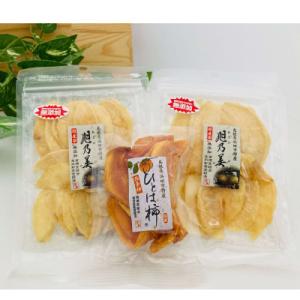 ふるさと納税 浜田市 浜田市特産の梨と柿(西条柿)小袋のドライフルーツ