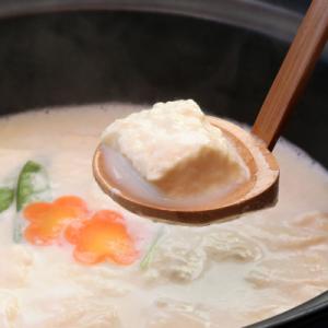 ふるさと納税 嬉野市 嬉野温泉湯どうふ3丁セット