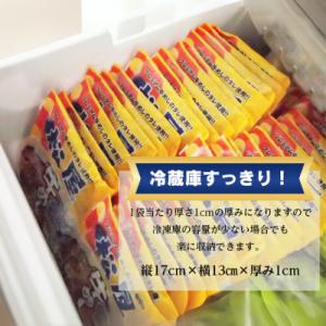 ふるさと納税 船橋市 【訳あり】 松屋 牛丼の...の詳細画像3