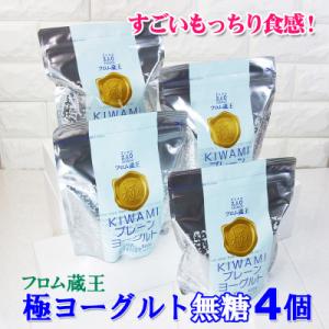 ハーバライフ ハーバル ティー コンセントレート アップル カモミール
